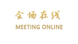 北京司马台陈秀伶农家乐